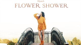 【苏司喵】一起花浴吧 泫雅新歌Flower Shower全曲翻跳 HyunA