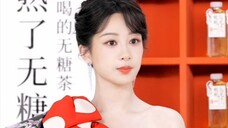 杨紫:读粉丝来信 真的好好哭,大家都在好好爱杨紫,杨紫也在好好爱紫米