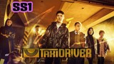 (trailer) SS1 Taxi Driver แท็กซี่ชำระแค้น
