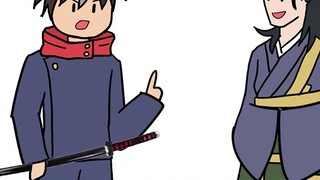 Souls travel to different anime worlds and can also share abilities? [Ten Person Fragments 08]