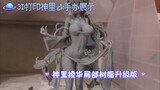 Ai mà không mê nữ thần áo tắm/Màn hình in 3D Kamizato Ayaka/phiên bản nâng cấp bằng nhựa