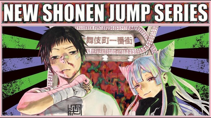 Ayashimon - New Shonen Jump Manga