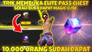 CARA DAPAT MAGIC CUBE DARI BOX ELITE PASS CHEST ? - GARENA FREE FIRE