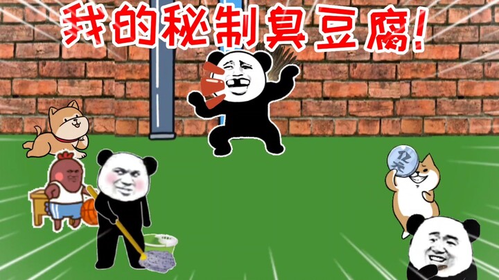 八岁那年，全校同学的喉咙，都被我卖的臭豆腐传染了脚气！
