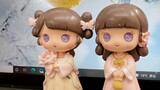 Unboxing the New Year's Antique Girl's Blind Box