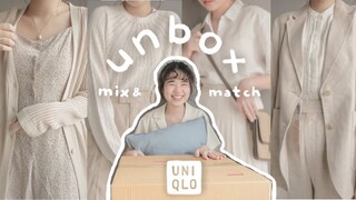 UNBOX EP.7 📦 อภิมหาเสื้อผ้า!!! จาก UNIQLO x Ines de la Fressange ✨ l mackcha