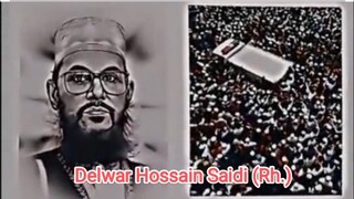 ❤️Delwar Hossain Saidi (Rh.)❤️