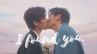 (ENG SUB) OPV I found you เต๋โอ้เอ๋ว แปลรักฉันด้วยใจเธอ part 2