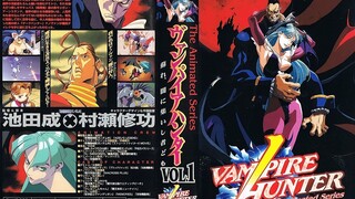 Vampire Hunter-The Animated 1997 EP3 ซับไทยอัตโนมัติ