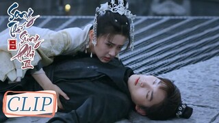 Clip | Vương gia trở về, cuộc sống ngọt ngào trở lại! | Song Thế Sủng Phi 3 | WeTV