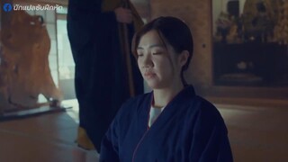 Konkatsu 1000 Bon Knock (2024) ภารกิจลุ้นรักฉบับกุ๊กกู๋ EP 8 [ซับไทย]