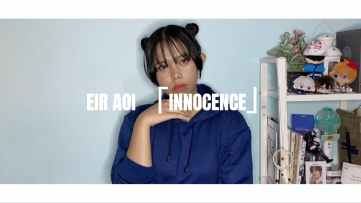 【Ecchan】Sword Art Online [OP 2] "Innocence" - Eir Aoi 歌ってみた