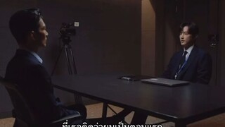 Mysweetmobster ep8-7 cut Thai sub