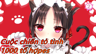 Cuộc chiến tỏ tình|~1000 tổ hợp bởi ❤Kaguya-sama~❤_2