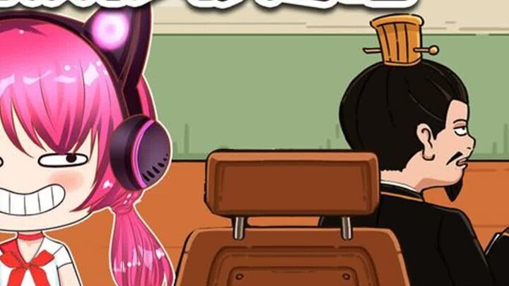 มองทะลุการโกหกของพวกเขาได้ไหม? อยากหาข้ออ้างเพื่อขอลาใช่ไหม? คุณไม่ได้ลอกเลียนกฎของโรงเรียนมากพอใช่ไ