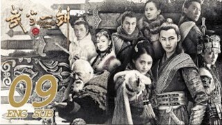 Wudang Sword | ENG SUB EP09 | Wuxia Adventure Romance |