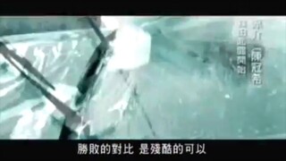 piao yi mv (initial d)