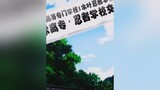Narujutsu Kaisen Part 1🍥🔥 naruto jujutsukaisen anime fyp fypシ