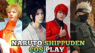 KARAKTER NARUTO SHIPPUDEN DI DUNIA NYATA !! NARUTO COSPLAY