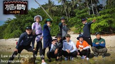 Law 0f The Jungl3 Episode 332 (Sabah) | ENG SUB