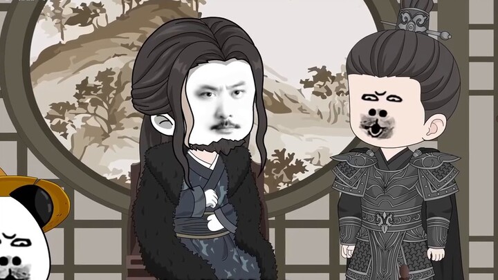 ตอนที่ 154 - การสำรวจ