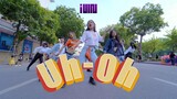 [KPOP IN PUBLIC] (G)I-DLE((여자)아이들) - 'Uh-Oh' Dance Cover By The D.I.P