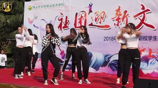 江湾校区街舞社翻跳《POPSTARS》+《Ain't My Fault》+《FAKE LOVE》现场