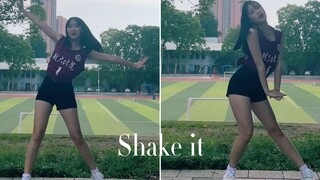 希希 shake it 夏天必备！如同水瓜清爽！