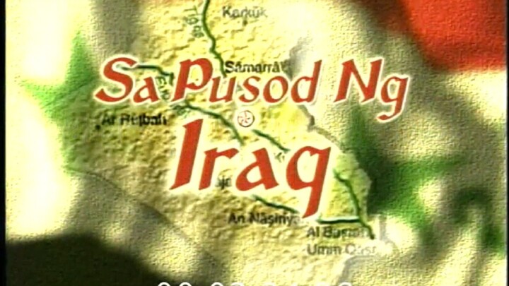 Sa Pusod ng Iraq - A GMA News and Public Affairs Special - Full Documentary