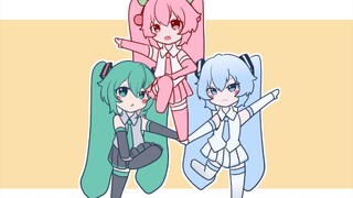 ❁来和初音跳本葱纲目❁