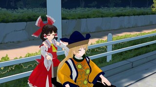 【Touhou MMD】Reimu helping an old lady cross the street