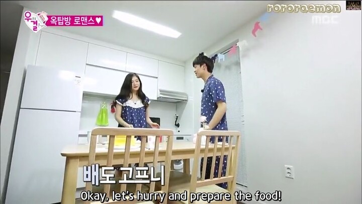 [HD] WGM Sungjae-Joy Byyu Couple (EP 5)