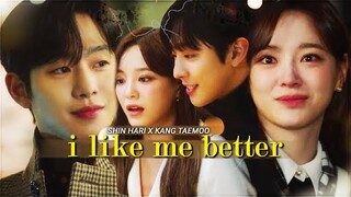 business proposal fmv | shin hari x kang taemoo | i like me better 사내맞선