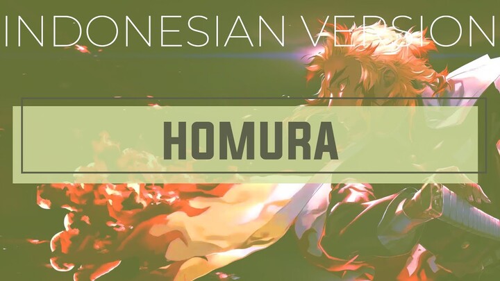 炎 ⬘ LiSA (Indonesian Version) ||  ōkami ken cover