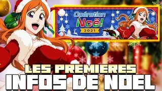 LES 1IERES INFOS DE NOEL (Loterie gratuite, bonus de connexion, etc...) ♦ Bleach Brave Souls