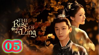 The Rise of Ning Ep05