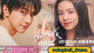 EVERYONE LOVES ME EPISODE 16 SUBTITEL INDONESIA