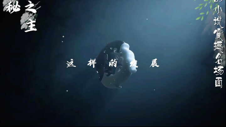 小说中那些震撼人心的片段
