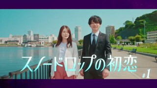 Snowdrop no Hatsukoi (2024) EPISODE 1 RAW