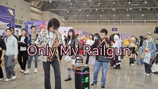 节选自 五月二日 御坂美琴生日【重庆第十一届梦乡动漫展】d2