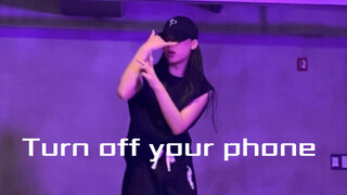 女生跳到让人怀疑性别的编舞 朴宰范Turn off your phone