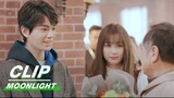 Clip: Zhou Gives Out His Trophy | Moonlight EP36 | 月光变奏曲 | iQiyi