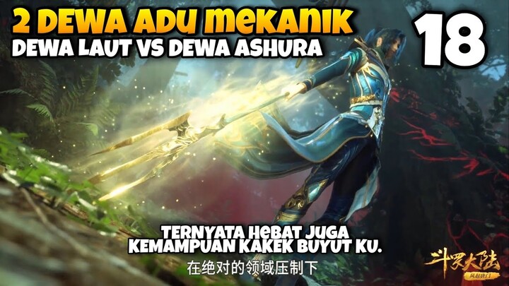 PECAH, INILAH COUNTER UNTUK TRISULA DEWA LAUT‼️ PEDANG DEWA ASHURA (18)