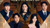 The Time Hotel Episode 4 (engsub)