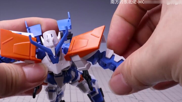 [Glue for training] High quality color retouching, no. 40: Bandai HG Blue Heretic L