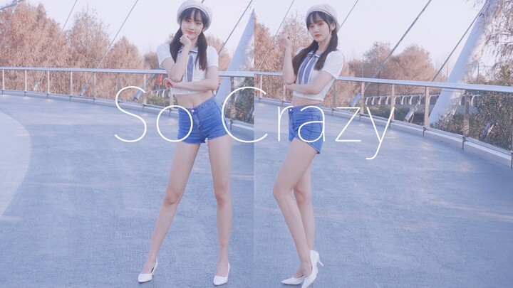 【Gossip】So Crazy vertical screen♥What bad intentions can a chubby girl have?