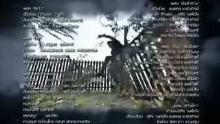 6(ภาค2)