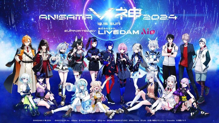 Anisama V-Kami 2024 Supported By Livedam Air