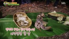 Law of the Jungle in Mexico [6] ENG SUB