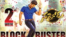 Sarrainodu (4K ULTRA HD) Full Hindi Dubbed Movie _ Allu Arjun, Rakul Preet Singh